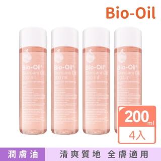 【Bio-Oil 百洛】護膚油 200mlx4入 (國際航空版)
