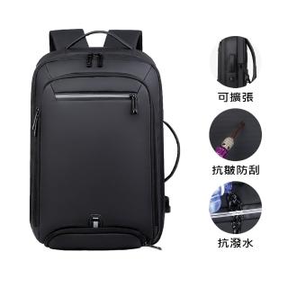 【Azaer】商務旅行後背包 電腦包 手提包 雙肩包(男包 筆電包 USB充電包 多功能包 旅行包)
