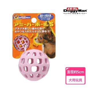 【Doggy Man】犬用網狀球型橡膠玩具-S(寵物用品)