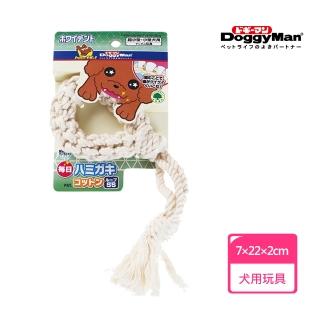 【Doggy Man】犬用每日潔牙棉繩玩具環形 SS(寵物用品)