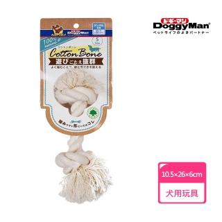 【Doggy Man】犬用自然素材棉質潔牙拉索玩具-S(寵物用品)
