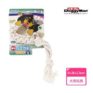 【Doggy Man】犬用每日潔牙棉繩玩具環形 S(寵物用品)