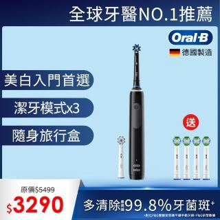 【德國百靈Oral-B-】PRO4 3D電動牙刷(曜石黑/貝加爾湖藍)