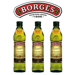 【BORGES 百格仕】單一品種霍希布蘭卡橄欖油 Extra Virgin 3瓶組(500ml/瓶)