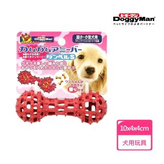 【Doggy Man】犬用益智橡膠玩具-紅色啞鈴S(寵物用品)