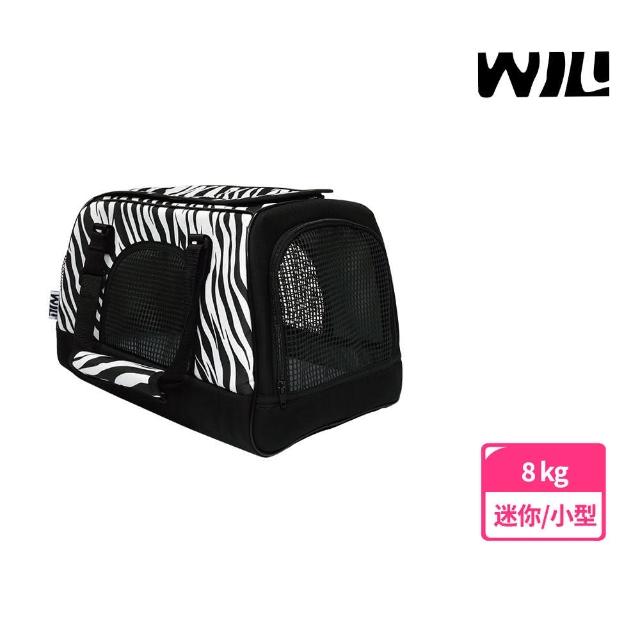 【WILL】PB-03經典時尚寵物外出包(經典斑馬紋)