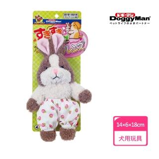 【Doggy Man】犬用友達毛絨啾啾玩具-小兔兔(寵物用品)