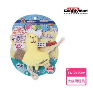 【Doggy Man】犬貓用草泥馬絨毛玩具(寵物用品)