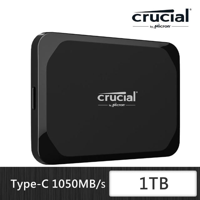 【Crucial 美光】X9 1TB Type-C USB 3.2 Gen 2 外接式ssd固態硬碟 (CT1000X9SSD9)