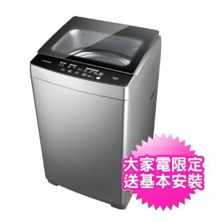 【CHIMEI 奇美】10公斤洗衣機(WS-F108PW)