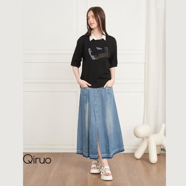 【Qiruo 奇若名品】專櫃藍色牛仔長裙1229B  鉚釘口袋(裙片不規則設計 造型牛)