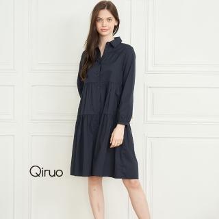 【Qiruo 奇若名品】秋冬專櫃 襯衫領洋裝8174F 深藍小洋裝(深藍時髦小洋裝 襯)