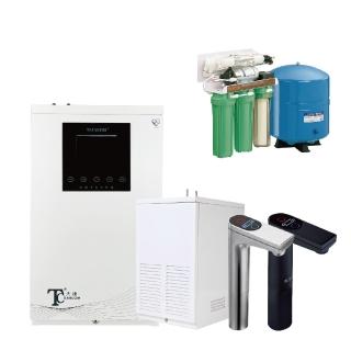 【天康淨水】T8配TE-1廚下頂級熱交換三溫觸控熱飲機(熱飲機、礦物淨水器、觸控、3溫加冰冷熱煮沸)