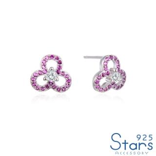 【925 STARS】純銀925美鑽鋯石鑲嵌花朵造型耳環(純銀925耳環 美鑽耳環 花朵耳環)