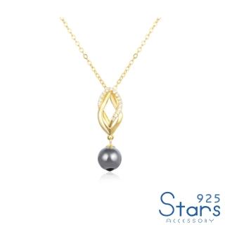 【925 STARS】純銀925項鍊 美鑽項鍊/純銀925微鑲美鑽縷空花結珍珠項鍊(2色任選)