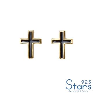 【925 STARS】純銀925個性黑色滴釉十字架造型耳環(純銀925耳環 黑色耳環 十字架耳環)