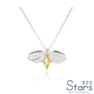 【925 STARS】純銀925璀璨美鑽黃水晶小蜜蜂造型項鍊(純銀925項鍊 水晶項鍊 蜜蜂項鍊)