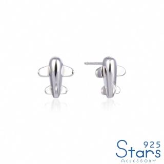 【925 STARS】純銀925可愛小飛機造型素銀耳環(純銀925耳環 飛機耳環 素銀耳環)