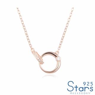 【925 STARS】純銀925微鑲美鑽時尚雙環造型項鍊(純銀925項鍊 美鑽項鍊 雙環項鍊)