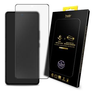 【hoda】ASUS Rog Phone 8/7/6/5 系列 AR抗反射電競磨砂玻璃保護貼(0.21mm)