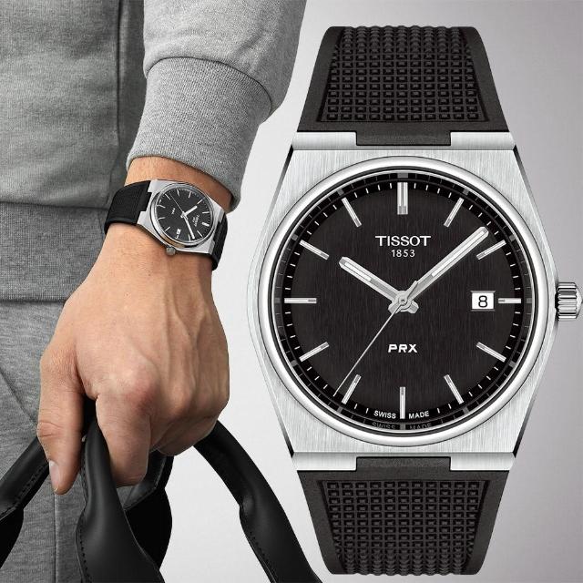 【TISSOT 天梭】官方授權 PRX系列 70年代復刻手錶-黑/40mm 送行動電源 畢業禮物(T1374101705100)