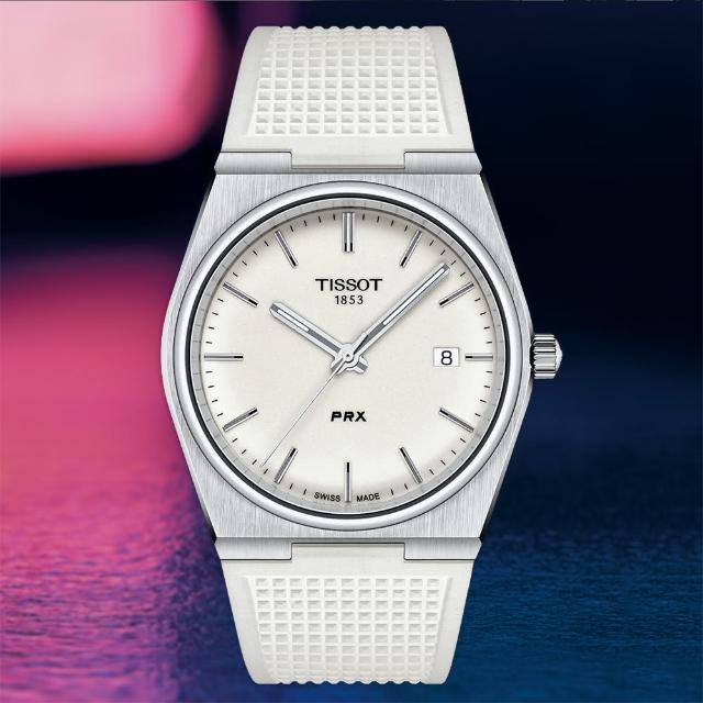 【TISSOT 天梭】官方授權 PRX系列 夜光版70年代復刻手錶-白/40mm 送行動電源(T1374101701100)