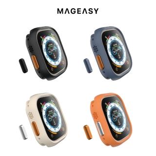 【MAGEASY】Apple Watch Ultra 2/Ultra 49mm Skin 保護殼(通用Ultra2)