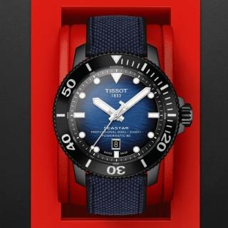 【TISSOT 天梭 官方授權】SEASTAR海洋之星 陶瓷錶圈 600米潛水機械腕錶 禮物推薦 畢業禮物(T1206073704100)