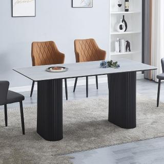 【MUNA 家居】史塔克5.3尺科技木紋岩板餐桌/YB42/不含椅(桌子 餐桌)