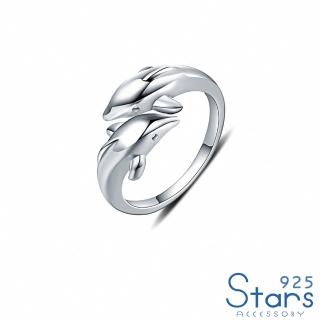 【925 STARS】純銀925個性素銀可愛小海豚造型開口戒(純銀925戒指 素銀戒指 海豚戒指)