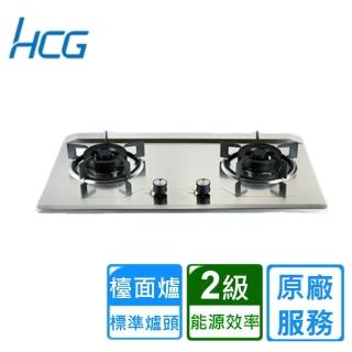 【HCG 和成】二口不鏽鋼檯面爐GS2302(LPG 原廠安裝)