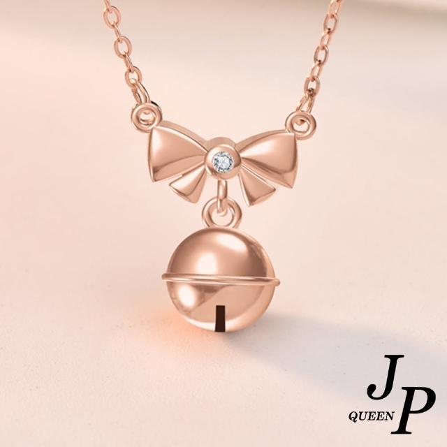 【Jpqueen】俏麗鈴鐺蝴蝶結氣質鎖骨項鍊(玫瑰金色)