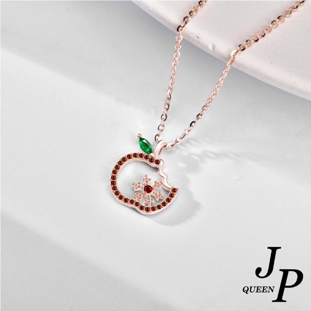 【Jpqueen】蘋果雪花鏤空紅晶鑽鎖骨項鍊(玫瑰金色)