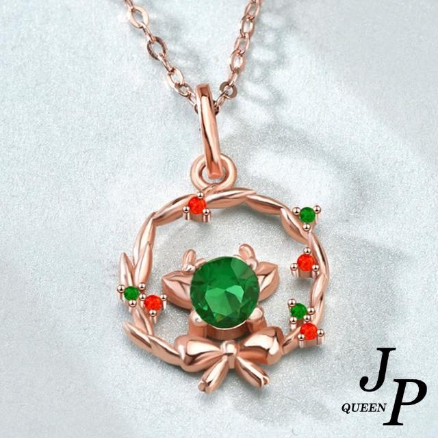 【Jpqueen】綠晶馴鹿花環鏤空鎖骨項鍊(玫瑰金色)