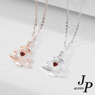【Jpqueen】紅鑽垂墜溫馨聖誕樹鎖骨項鍊(2色可選)