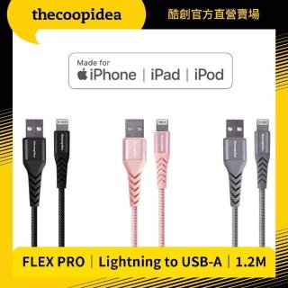 【thecoopidea】Lightning to USB-A(1.2M｜快速充電傳輸線｜黑色 灰色 粉色)