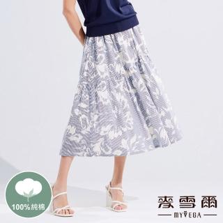 【MYVEGA 麥雪爾】純棉條紋印花鬆緊腰頭長裙-藍(2024春夏新品)