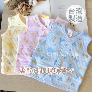 【Lianne baby】台灣製六層紗空氣軟綿嬰幼兒背心(嬰幼兒70.80.90公分背心)