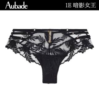 【Aubade】暗影女王奢華植葉刺繡蕾絲平口褲 性感小褲 法國進口 女內褲(1E-黑)
