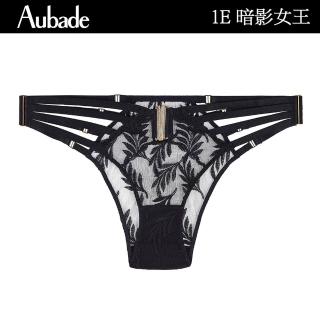 【Aubade】暗影女王奢華植葉刺繡蕾絲三角褲 性感小褲 法國進口 女內褲(1E-黑)