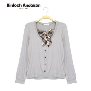 【Kinloch Anderson】氣質格紋蝴蝶結領帶棉質上衣 金安德森女裝(KA0275307 灰/橙)