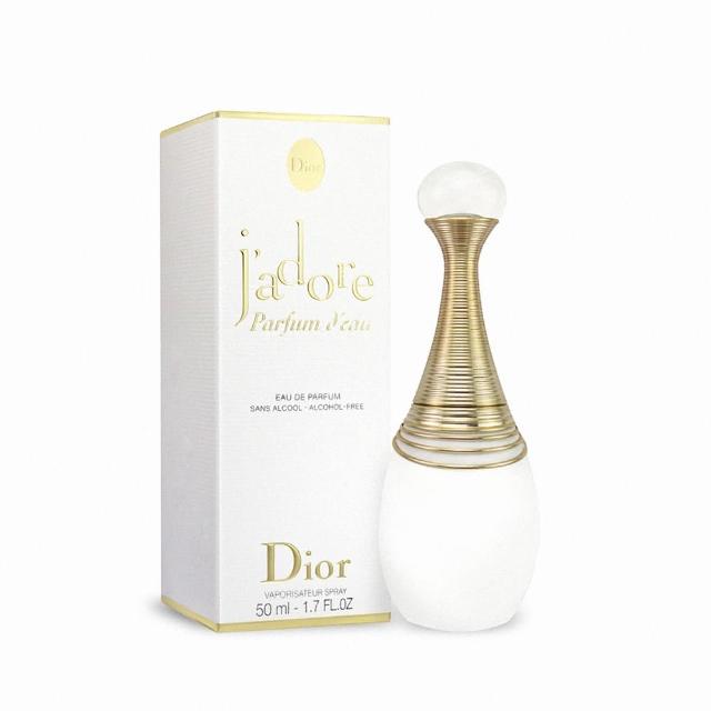 【Dior 迪奧】澄淨香氛淡香精50ml(國際航空版)