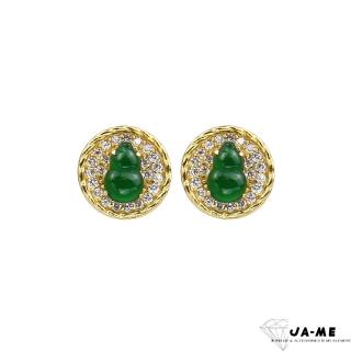 【JA-ME】天然A貨翡翠老坑綠葫蘆925銀耳環