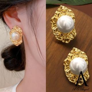 【RJ New York】半花瓣不規則珍珠復古設計耳環(9款可選)