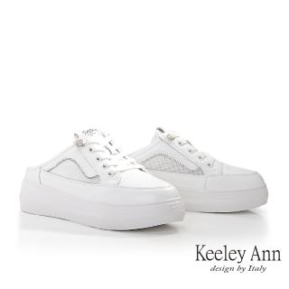 【Keeley Ann】透氣網穆勒休閒鞋(白色424577140-Ann系列)