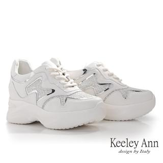 【Keeley Ann】電繡內增高休閒鞋(米白色426577332-Ann系列)