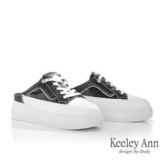 【Keeley Ann】透氣網穆勒休閒鞋(黑色424577110-Ann系列)
