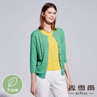 【MYVEGA 麥雪爾】方格紋排釦針織外套-綠(2024春夏新品)