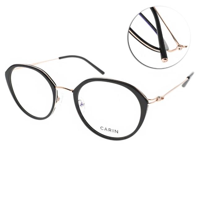 【CARIN】時尚流線貓眼款 光學眼鏡 NewJeans代言(黑-玫瑰金#OLSEN P C1)
