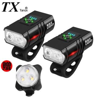【TX 特林】USB充電雙T6強亮自行車前燈2入贈尾燈(T-BK66-2)